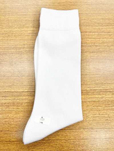 Chaussettes habillées, blanches