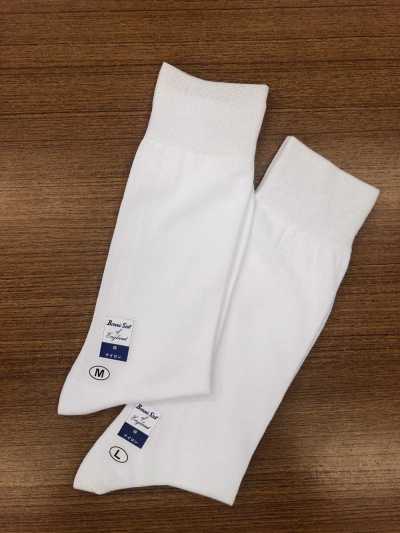 Chaussettes habillées blanches