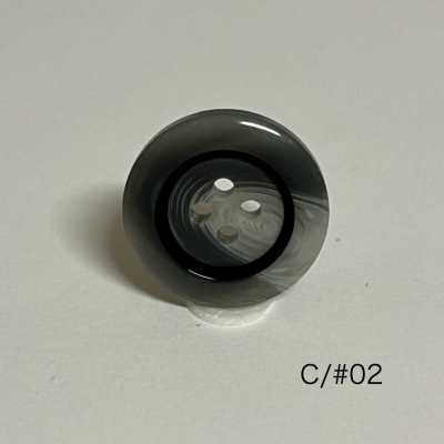 アーサー Boutons en polyester pour costumes et vestes [Outlet]