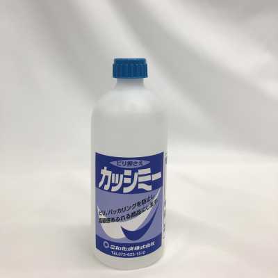 カッシミースペア Pièce de rechange pour suppression du boulochage sur laine, soie, tissus synthétiques, etc.