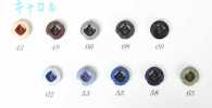 キャロル Boutons en polyester fabriqués au Japon pour costumes et vestes