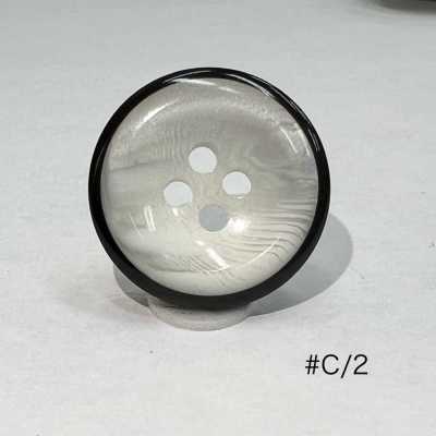 ブランシール Boutons en polyester pour costumes et vestes [déstockage]
