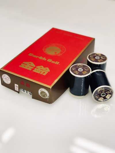 金鈴絹糸 羽二 Fil à coudre pour machine à coudre pour tissus moyens, 100 % soie, bobine de 700 m