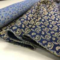 VANNERS-56 VANNERS Berners British Silk Textile Paisley Pattern VANNERS Sous-photo