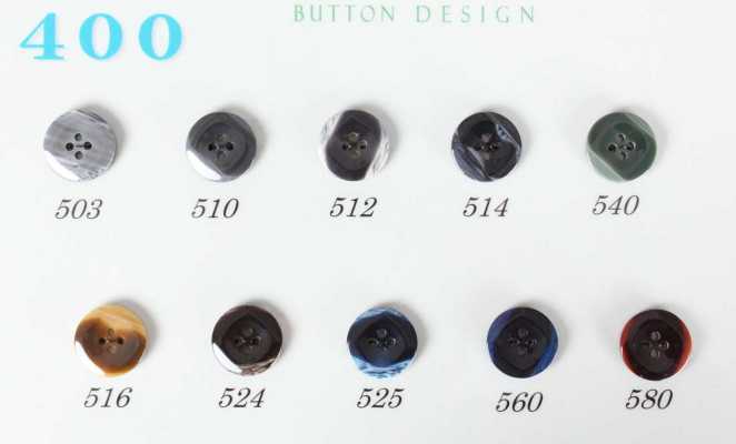 400 Boutons en polyester fabriqués au Japon pour costumes et vestes