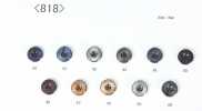 818 Boutons en polyester fabriqués au Japon pour costumes et vestes