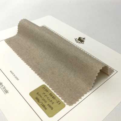 5640 Fukaki Woolen Made In Japan Ultra-luxury Fuzzy Material Ibex Textile FUKAKI Sous-photo