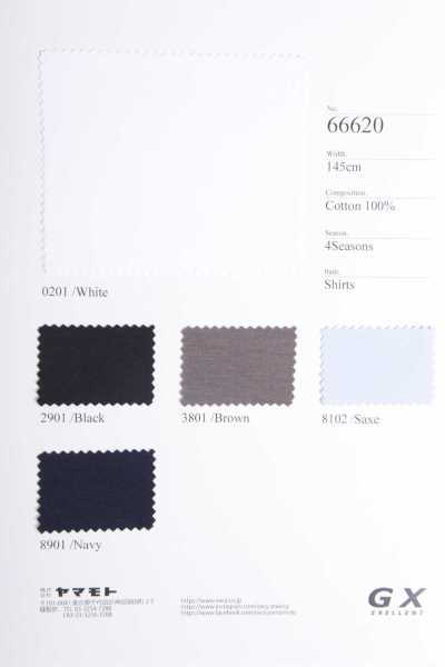 66620 Tissu jersey lisse pour chemise