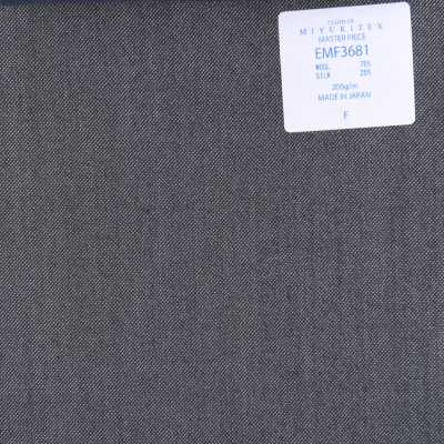 Masterpiece Collection Mulberry Silk Series Uni Gris