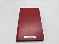 99 MIYUKI Original Collection Standard Catalogue Livre TIMELESS CLASSIC (Version 2022)[Exemple De Carte] Miyuki Keori (Miyuki) Sous-photo