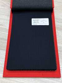 2MK1315 26SS Miyuki Textile MIYUKI ESSENTIALS ACTIVA Bleu Uni Filatures De Laine Miyuki Sous-photo