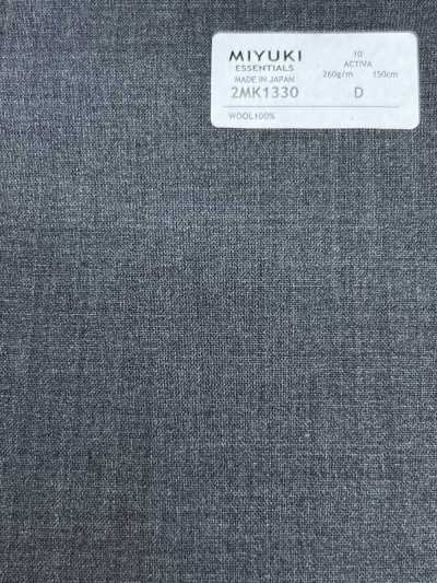 2MK1330 26SS MIYUKI Tissus ESSENTIALS ACTIVA Gris moyen uni