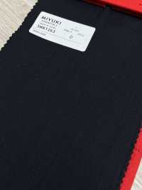 3MK1263 Sergé ACTIVA 25AW Bleu Marine Foncé[Textile] Filatures De Laine Miyuki Sous-photo