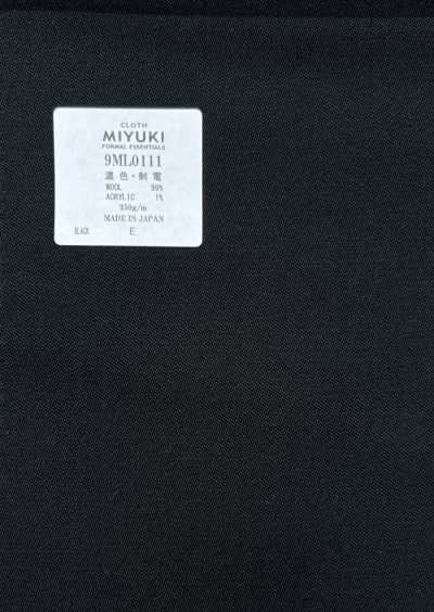 9ML0111 MIYUKI FORMEL