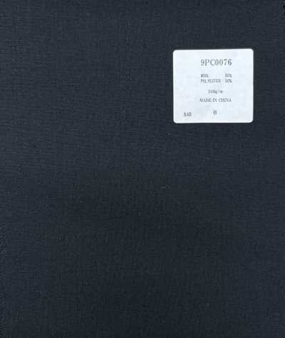 9PC0076 Laine polyester tropical noir