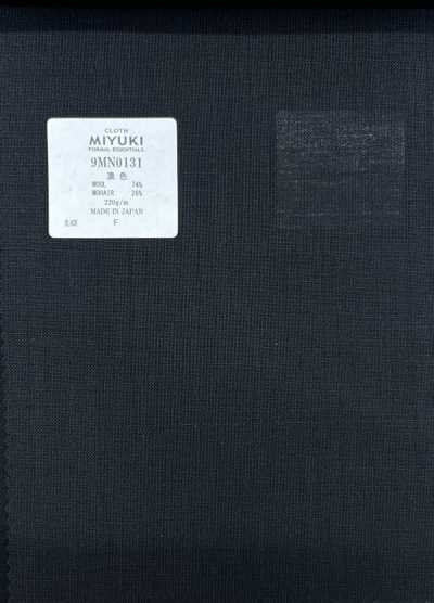 9MN0131 MIYUKI FORMEL