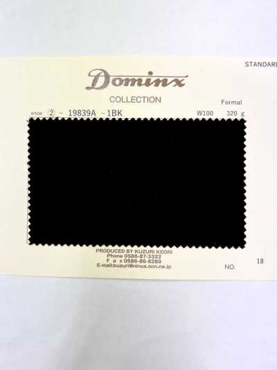 19839A Collection standard FORMAL DOMINX SP160'S de haute qualité, fin compte de fil, peau de daim, haute densité, léger, noir profond