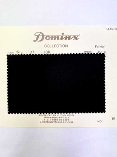 D7 Laine habillée DOMINX (Dominks) collection standard, doeskin haute densité, noire, automne/hiver