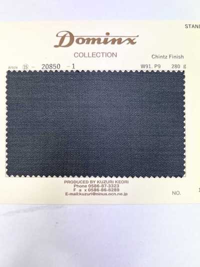 20850 Finition chintz DOMINX (Dominkusu) Collection standard Gris brillant durable Gris foncé