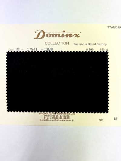 17841 Laine Tasmania Blend DOMINX Collection Standard Laine feutrée 5 couleurs