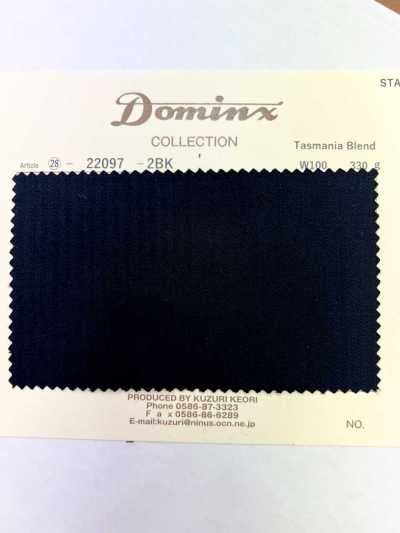 22097 Laine mélangée Tasmania DOMINX (Dominx) Collection standard, laine feutrée, 3 couleurs