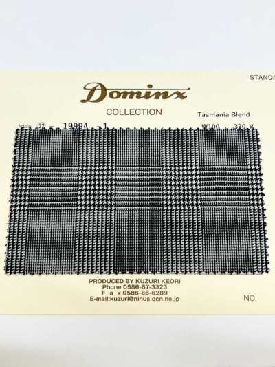 19994 Laine mélangée Tasmania DOMINX Collection standard, laine foulée
