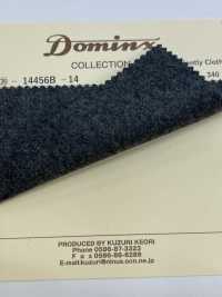 14456B Gently Cloth DOMINX Collection Standard SP120