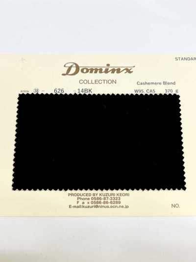 626 Mélange cachemire DOMINX (Dominkus) Collection standard laine-cachemire, 6 couleurs