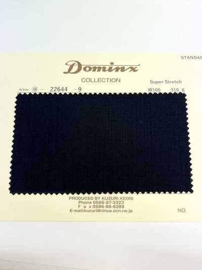 22644 Super extensible DOMINX Collection standard Laine extensible naturelle 5 couleurs