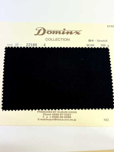 22189 Tissu extensible imperméable DOMINX Standard Collection tissu extensible déperlant 5 couleurs