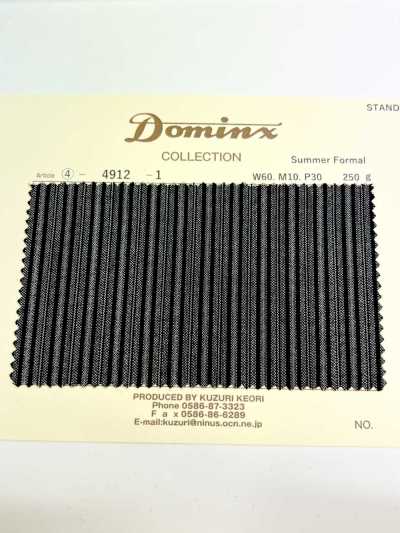 4912 Formelle d'été DOMINX (Dominks) Collection standard Velours côtelé gris foncé