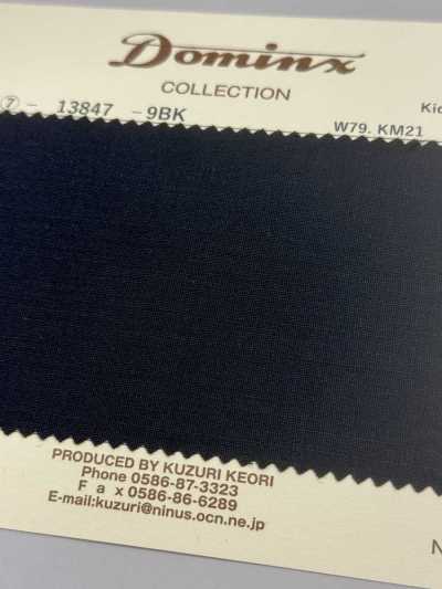 13847 Mohair kid DOMINX (Dominkusu) Collection standard Mohair kid brillant 10 couleurs