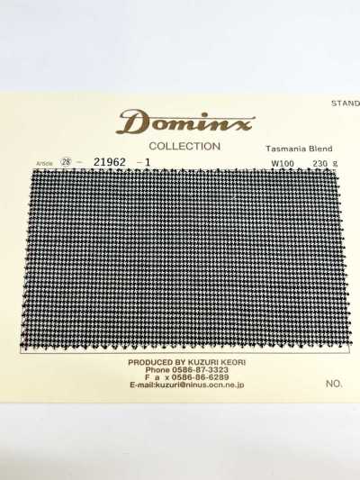 21962 Laine mélangée Tasmania DOMINX Collection Standard Laine fine à pied-de-poule