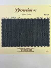 22302 Collection Standard DOMINX 3/1 Twill Laine Haute Torsion 5 Couleurs[Textile] Laine Katsuragi (DOMINX) Sous-photo