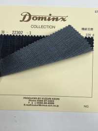 22302 Collection Standard DOMINX 3/1 Twill Laine Haute Torsion 5 Couleurs[Textile] Laine Katsuragi (DOMINX) Sous-photo