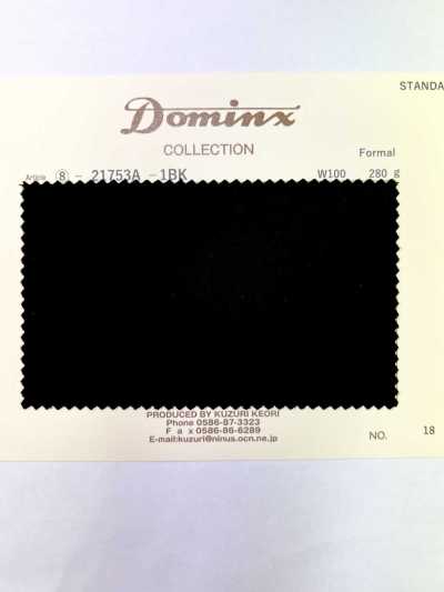 21753A Formel DOMINX Collection standard SP100 à élasticité naturelle toute l’année