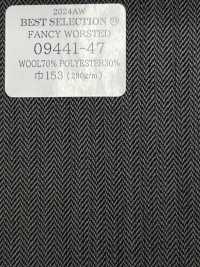 09441 FANCY WORSTED Laine Polyester Infroissable à Chevrons[Textile] Kunishima Co., Ltd. Sous-photo