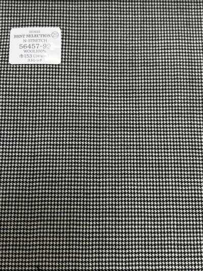 56457-99 26SS MEILLEURE SÉLECTION [N-STRETCH] N-Stretch