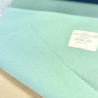 56461-60 25SS MEILLEURE SÉLECTION [Allgender] All-gender Sans Motif Vert Menthe[Textile] Kunishima Co., Ltd. Sous-photo