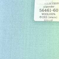 56461-60 25SS MEILLEURE SÉLECTION [Allgender] All-gender Sans Motif Vert Menthe[Textile] Kunishima Co., Ltd. Sous-photo