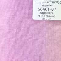 56461-87 25SS MEILLEURE SÉLECTION [Allgender] All-gender Rose Sans Motif[Textile] Kunishima Co., Ltd. Sous-photo