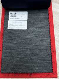 8MF3296 25AW LOOP LABO (Laboratoire En Boucle) Gris Chiné[Textile] Filatures De Laine Miyuki Sous-photo