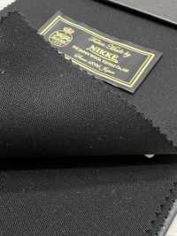 896S8603H NIKKE NIKKE Noir Sans Motif Fil Simple 180 Fil Simple[Textile] NIKKE Sous-photo