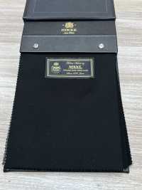 896S8603H NIKKE NIKKE Noir Sans Motif Fil Simple 180 Fil Simple[Textile] NIKKE Sous-photo