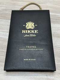 896S2318-38 NIKKE TRAVEL Fil Bleu Marine 120 % Fil Simple + PU[Textile] NIKKE Sous-photo
