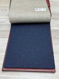 T13353-138 NIKKE DESIGN Bleu Marine Sans Motif Nep[Textile] NIKKE Sous-photo