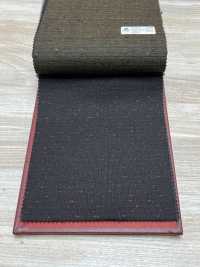 T13353-195 NIKKE DESIGN Marron Foncé Sans Motif Nep[Textile] NIKKE Sous-photo