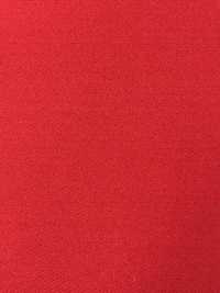 512 Tissu En Soie Rouge à Double étiquette De Châle De Fabrication Japonaise[Textile] Sous-photo