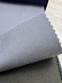 49453-51 25AW MEILLEURE SÉLECTION 【Allgender】All-gender Gris Sans Motif[Textile] Kunishima Co., Ltd. Sous-photo