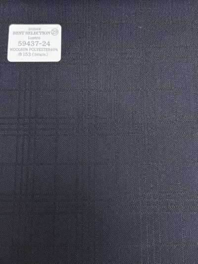 59437-24 26AW MEILLEURE SÉLECTION [Lustre] Lustre Carreau ombré bleu marine